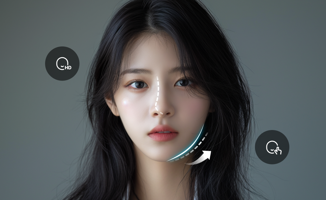 상세한 뷰티 후보정